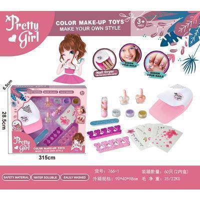 HRAČKA SADA NECHTOVÉ ŠTÚDIO #766-1