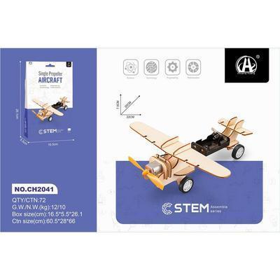 HRAČKA PARNÍK/LIETADLO DREVENÝ #CH2050/CH2041